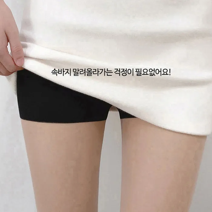상품 썸네일