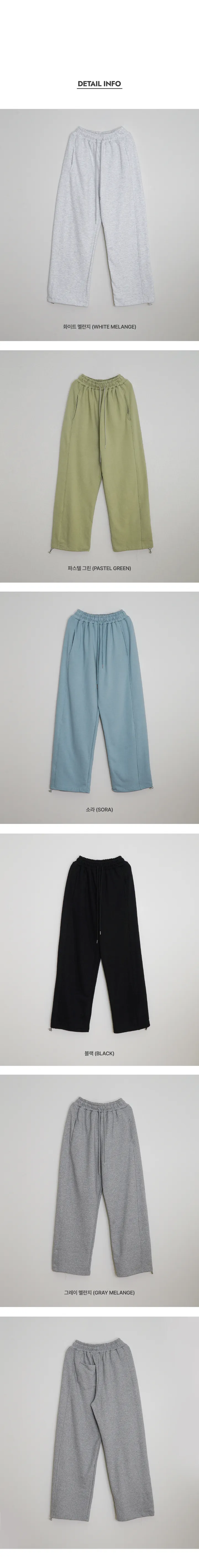 나이니 