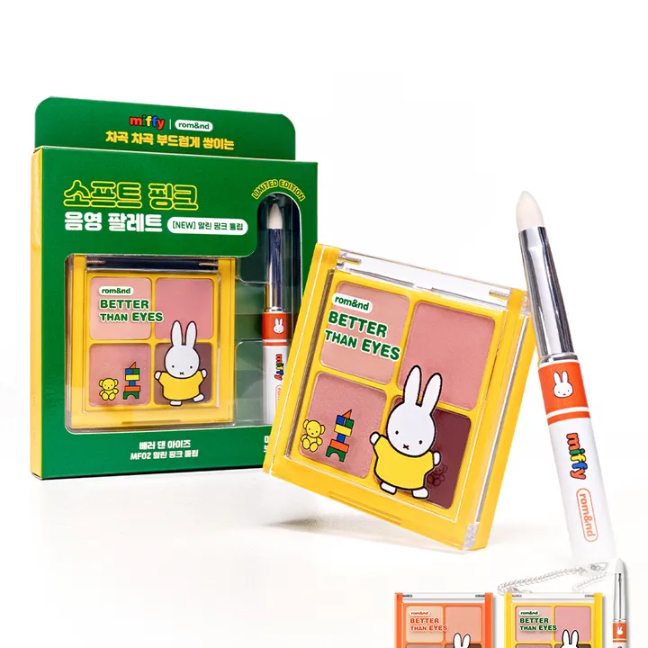 상품 썸네일