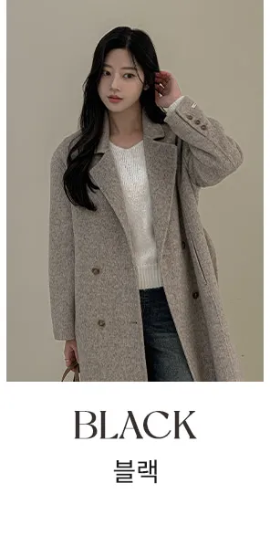[자체제작/1만장돌파!/S-L] 브랜던 프리미엄 더블 울 핸드메이드 롱 코트 상세 이미지 29