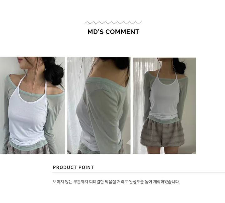 민소매 모델 착용 이미지-S1L60