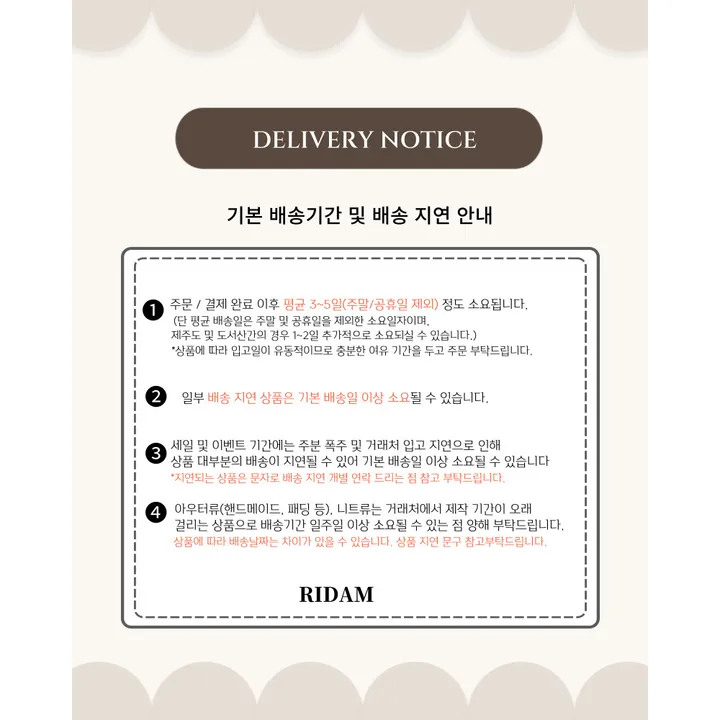 봄신상 리본 에코백 캔버스 가방(캐쥬얼, 리본포인트백) 상세 이미지 37