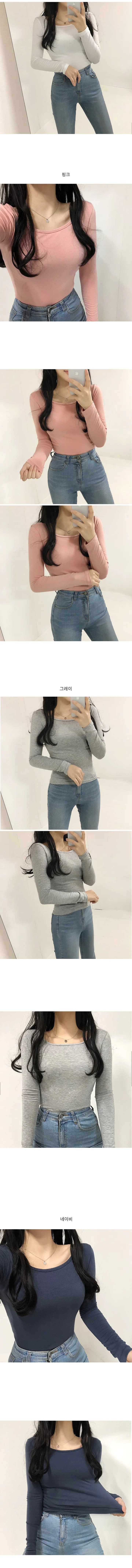 [마지막특가!]속기모빵빵 히트텍 유넥 기본 긴팔티셔츠 상세 이미지 10