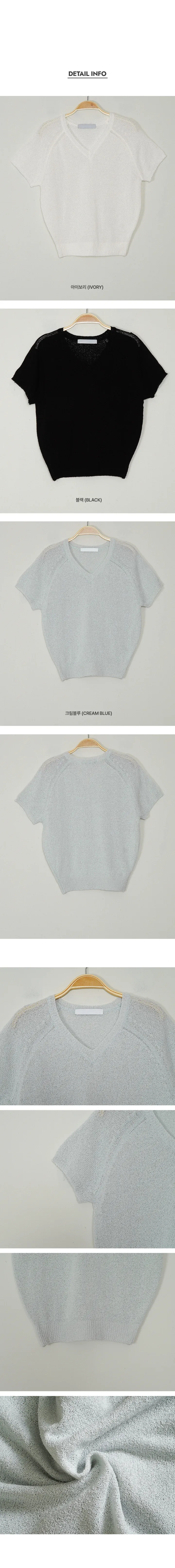 나이니 