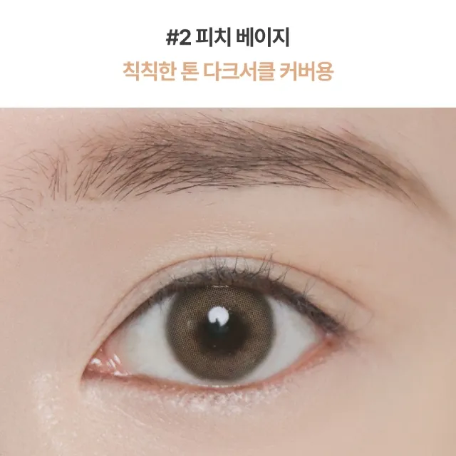 상품 썸네일