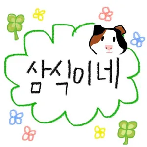 마켓 이미지