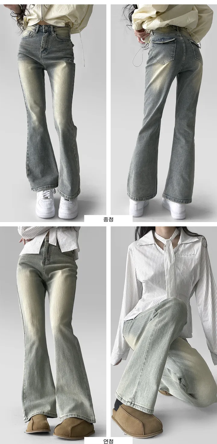 [~XL/2기장] 보헤미안 포켓걸 인어핏 S라인 워싱 부츠컷 데님 팬츠 바지 상세 이미지 4