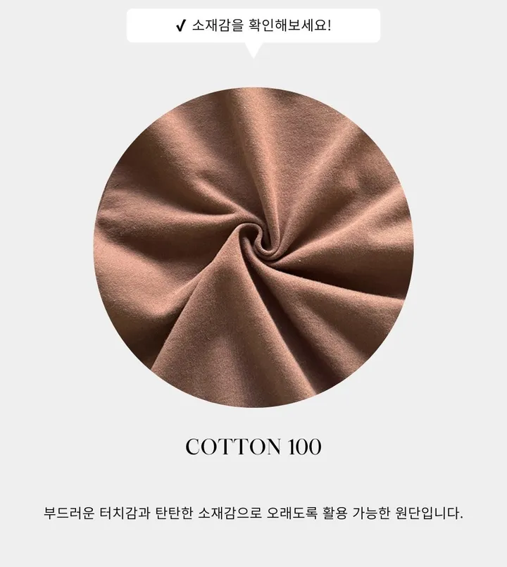 [투웨이/핏보장*] 23 자수 두줄 트랙 배색 집업 - 5color 상세 이미지 5