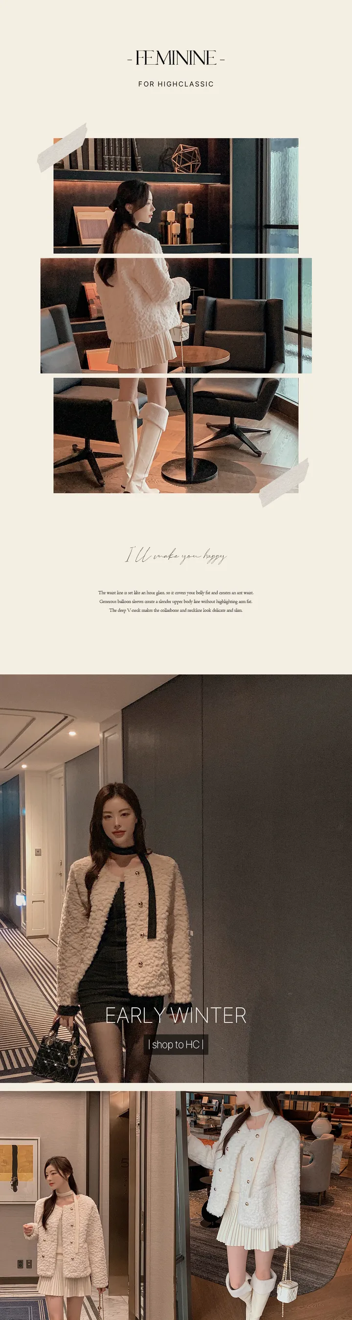 [고퀄/퍼자켓/하객룩] 로민 노카라 라운드넥 금장버튼 더블버튼 포켓 페이크퍼 오픈 자켓 상세 이미지 9