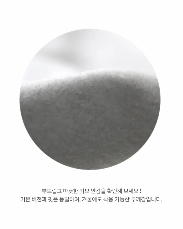 (골넓핏❤️‍🔥/~2XL/2col)코르셋 골반뽕 밴딩 와이드 트레이닝팬츠 상세 이미지 4
