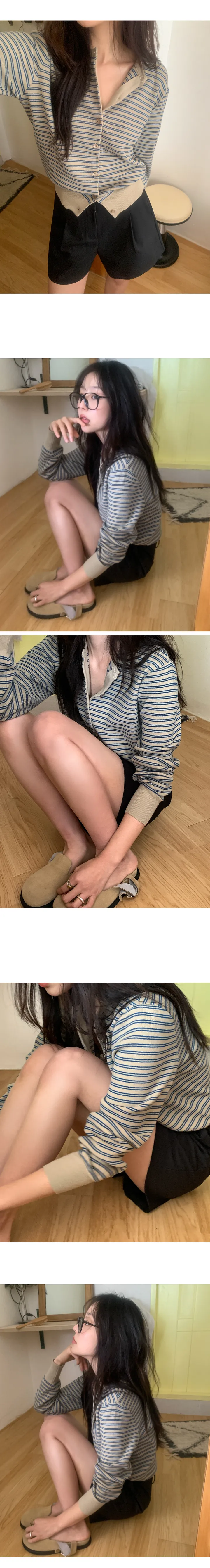 나이니 