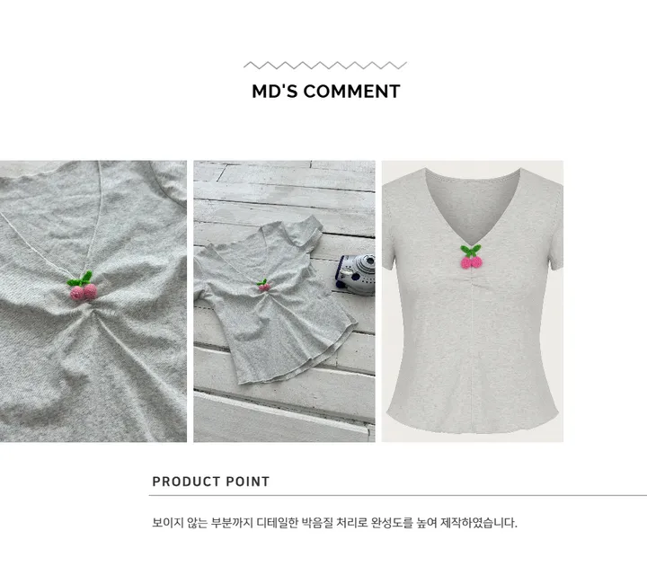 반팔 티셔츠 상품상세 이미지-S1L60