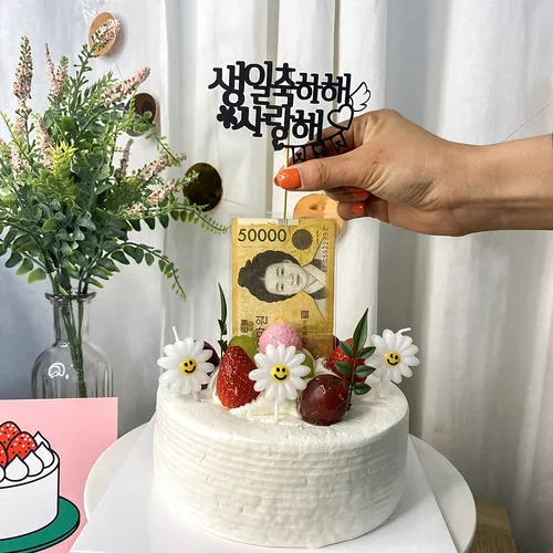 상품 썸네일