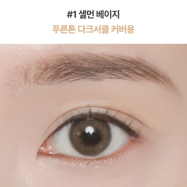 상품 썸네일
