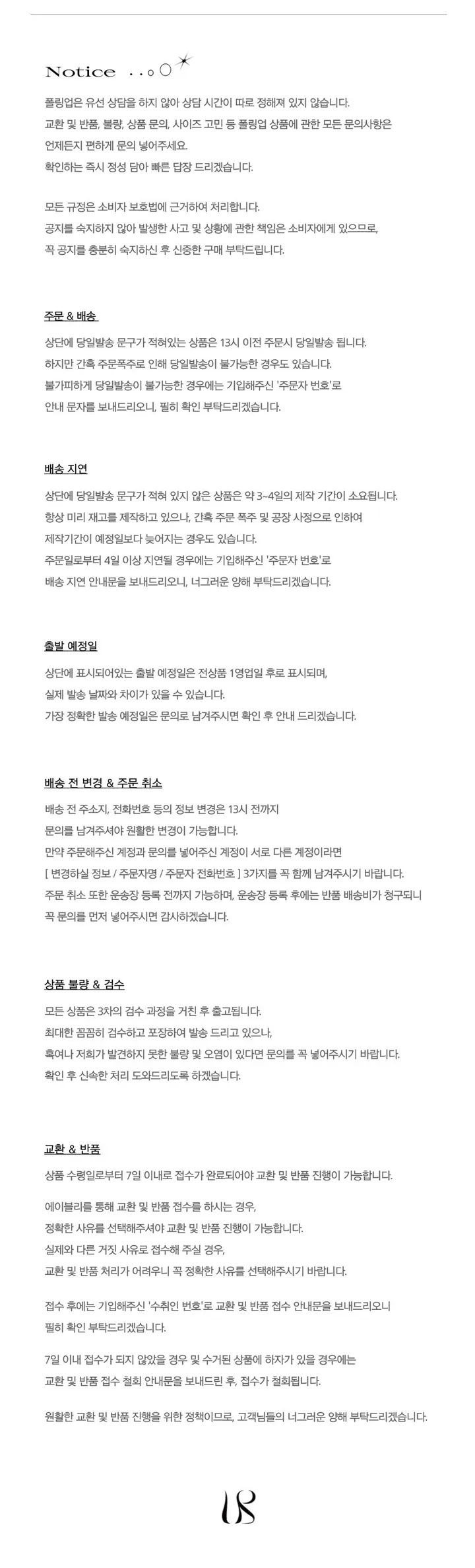 [‼️3천장판매/MADE] [핏보장] U-aways 베이직 투웨이 세미 크롭 슬림핏 무지 후드집업 트레이닝 셋업 *2color 상세 이미지 6