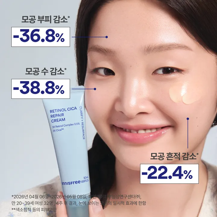 상품 썸네일