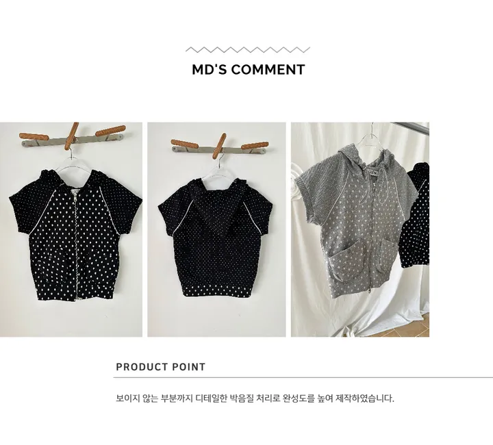 드레스 차콜 색상 이미지-S1L50