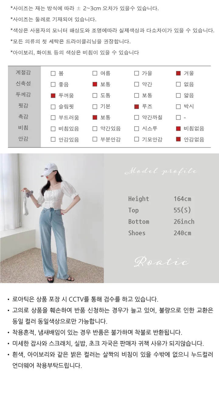 [캠핑룩/한겨울] 캠핑 양털 후리스 플라워패턴 플리스점퍼 오버핏 겨울아우터 (2color) 상세 이미지 19