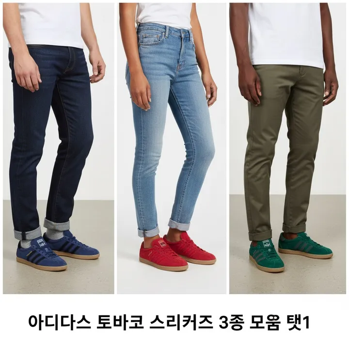상품 썸네일