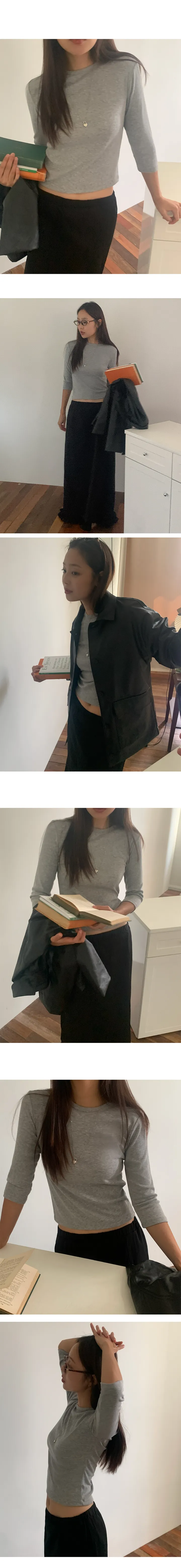 나이니 