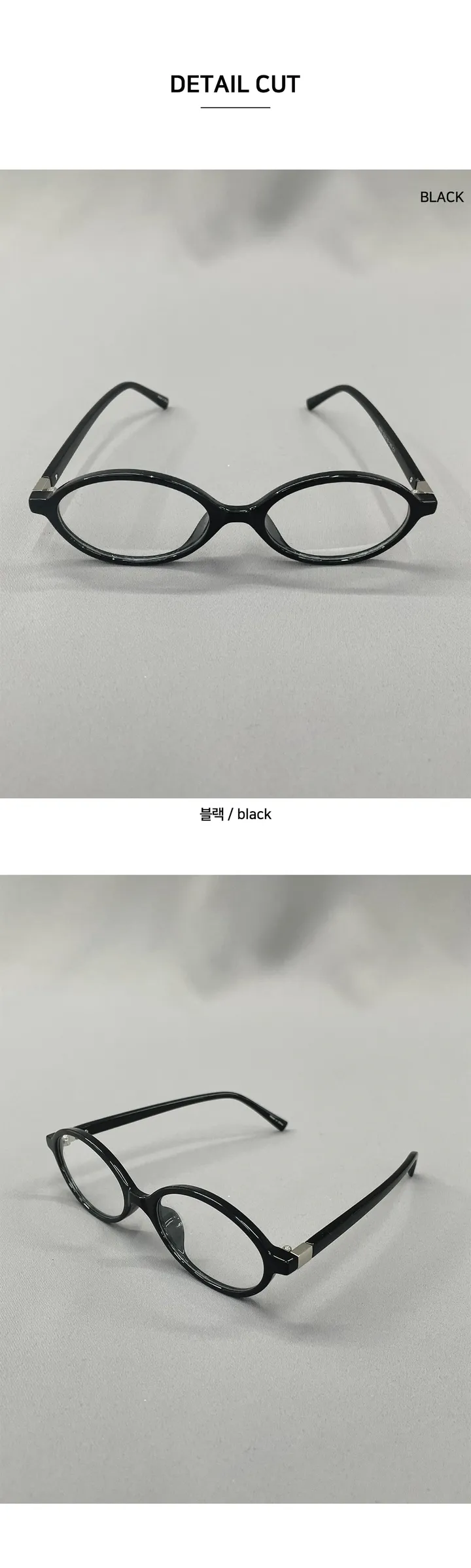 코타 라운드쉐입 뿔테안경 상세 이미지 25