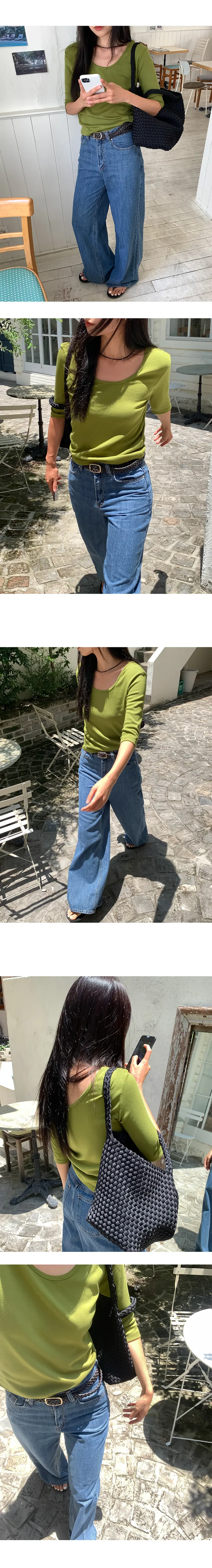 나이니 