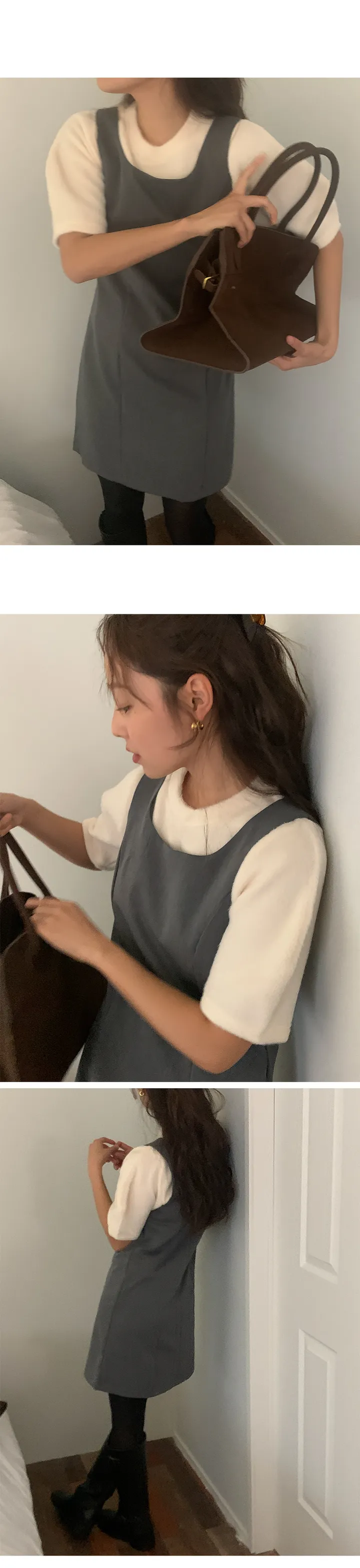 나이니 