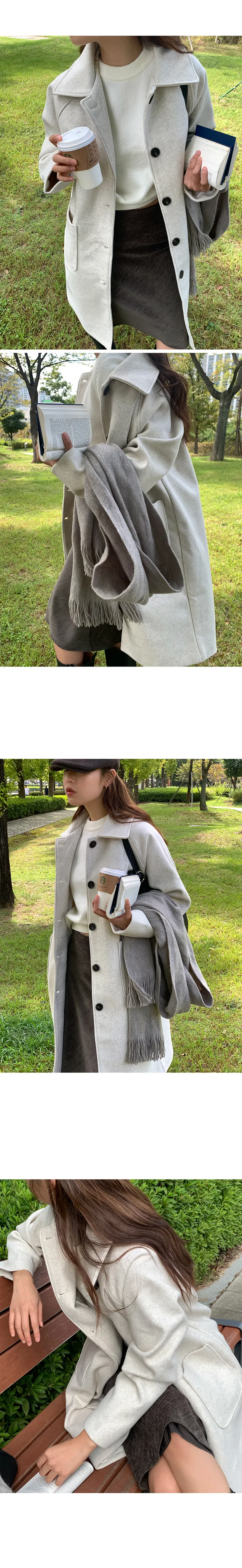 나이니 