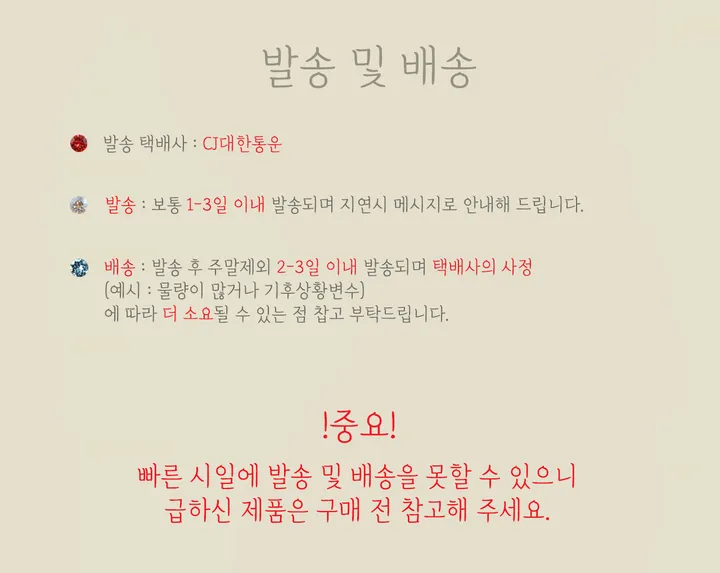[925 silver]  피치 오스트리아 진주 목걸이 상세 이미지 2
