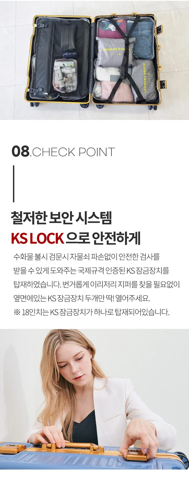 미니캐리어 14인치 여행 소형 캐리어 가방 하드 레디백 화이트 상세 이미지 18