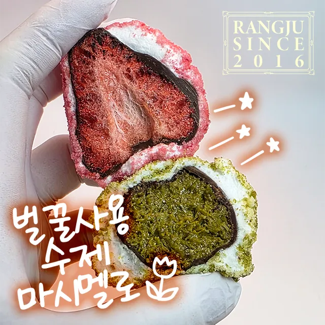 상품 썸네일