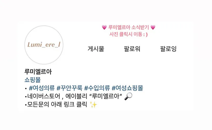 🚀당일배송🚀 뱃살&체형 완벽커버⭕ 최저가 보장! [가을 겨울 밴딩팬츠 숏&롱] 지방흡입 하이밴딩 롱다리 와이드 하이웨스트 일자핏 데일리 롱팬츠 하체비만 기모 키작녀 키큰녀 밴딩 상세 이미지 1