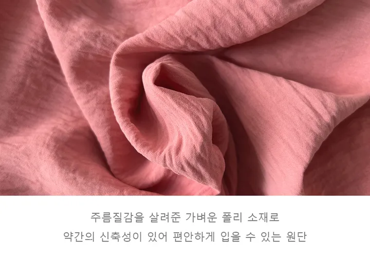 [블라우스+스커트set❤] 무드 홀터넥 나시 민소매 블라우스 랩 롱스커트 휴양지룩 투피스 세트 / 바캉스룩 하객룩 데이트룩 소개팅룩 파티룩 리조트룩 상세 이미지 3