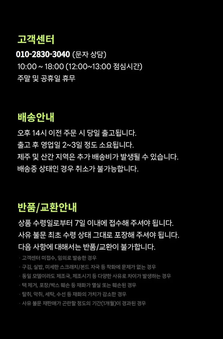 🔥NIKE 쿠션 스우시 에센셜 크루 장목 스포츠 양말 상세 이미지 5