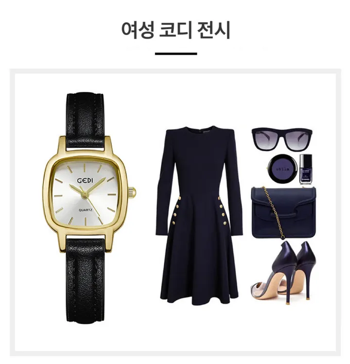 【당일 배송】클래식 레트로 사각형 가죽 여성용 시계 상세 이미지 10