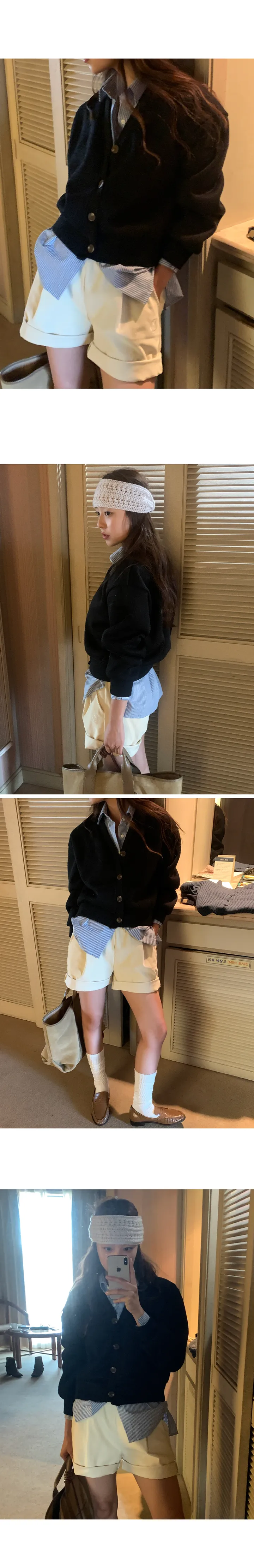 나이니 