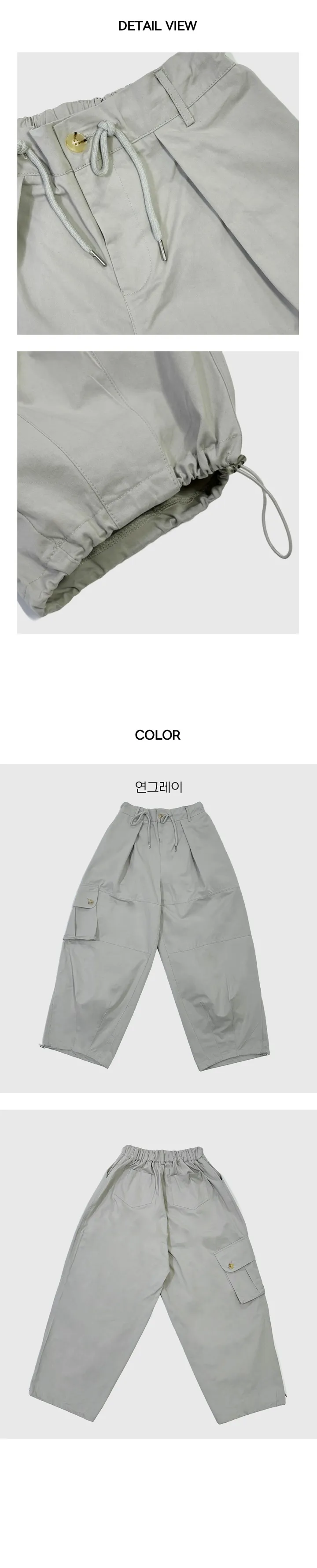 [당일발송/코디추천]스윈 핀턱 벌룬 카고 팬츠 상세 이미지 5