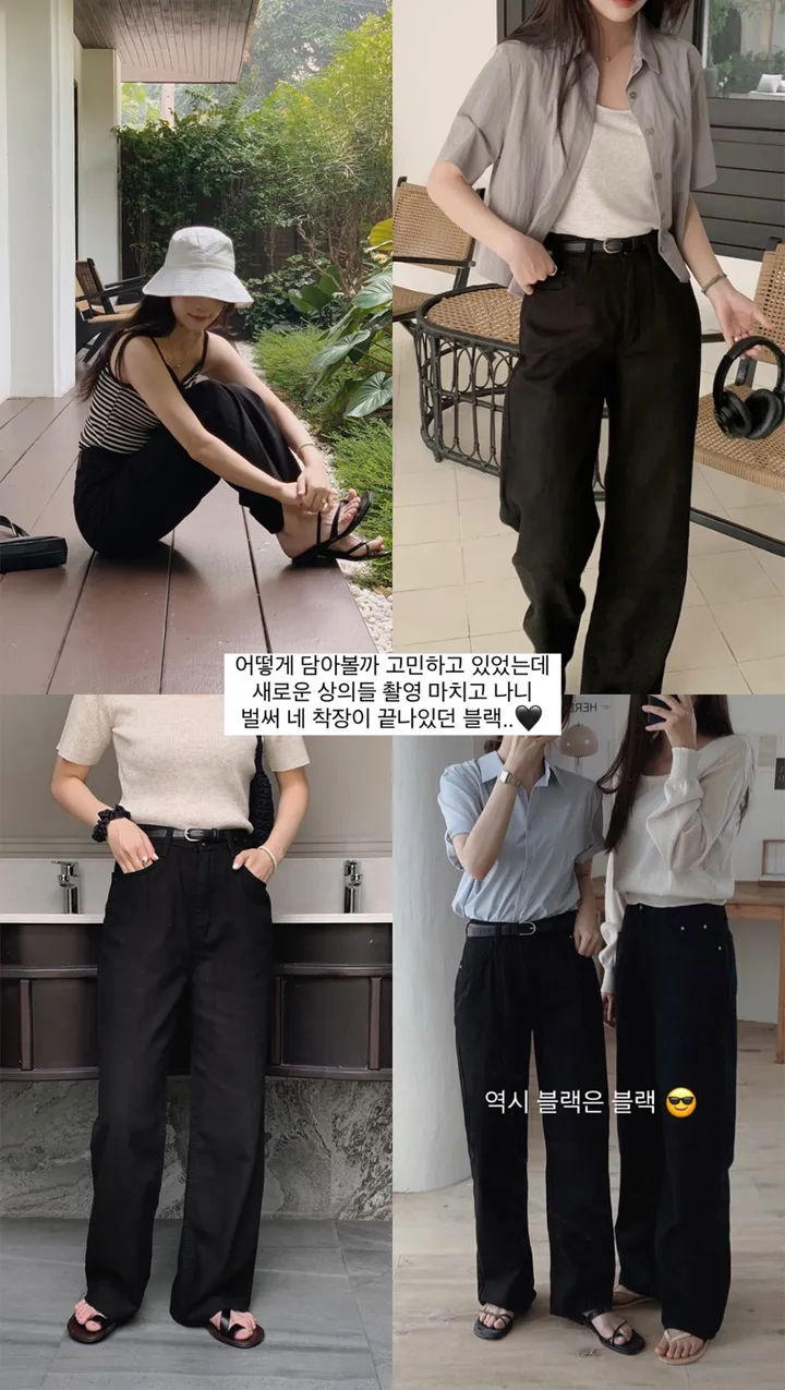 [👀허리밴딩/후들팬츠] 투데이 에어썸머 와이드팬츠 (+기본/롱ver) - 4 size (SLOWMADE/자체제작/봄팬츠/여름팬츠/바지/세미와이드/편안함/데일리) 상세 이미지 12