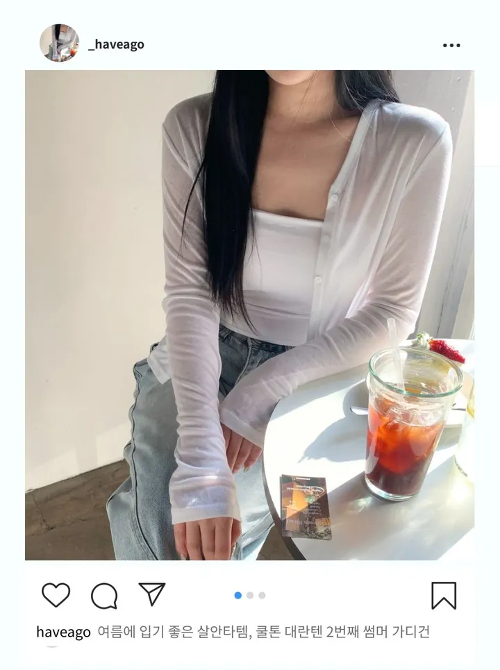 ❤‍🔥텐셀 가디건 세미크롭 여리핏 봄 여름 간절기 살안타템 상세 이미지 2