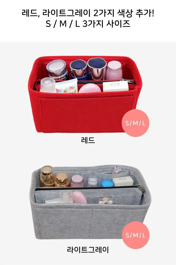 노마지니 에코백 가방속 보호 백인백 가방 정리 이너백 상세 이미지 2