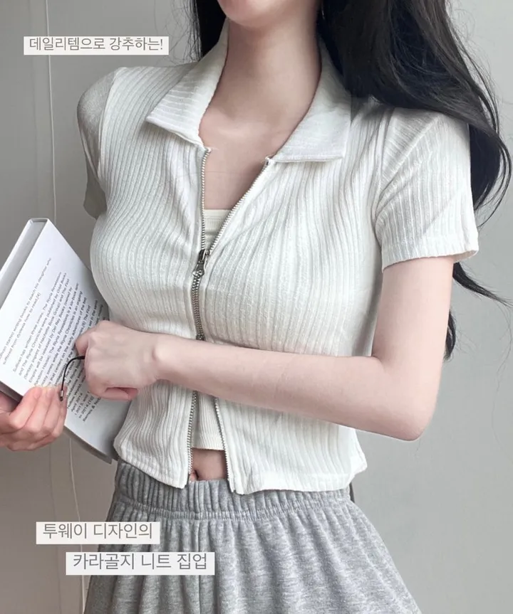 [8col] 스판5%! 쫀쫀치즈 투웨이 골지 니트집업 상세 이미지 3