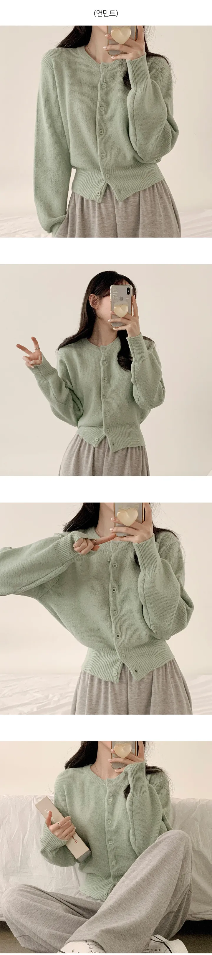 [가을가디건/핏보장♥] 부드러워요! 체더 라운드넥 베이직 크롭 니트 가디건 (6color) 상세 이미지 4