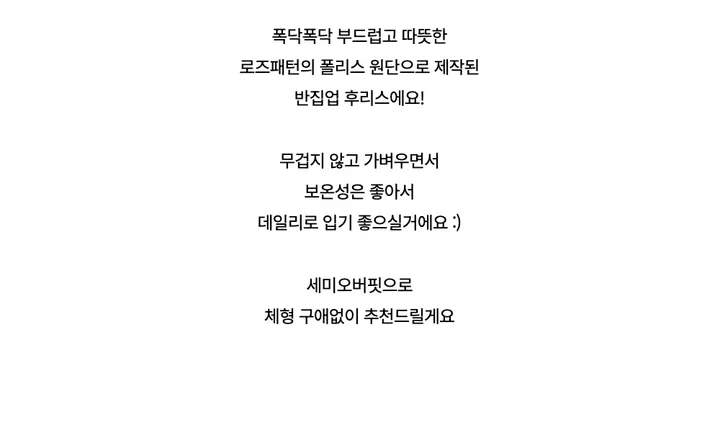 재킷 -S1L24