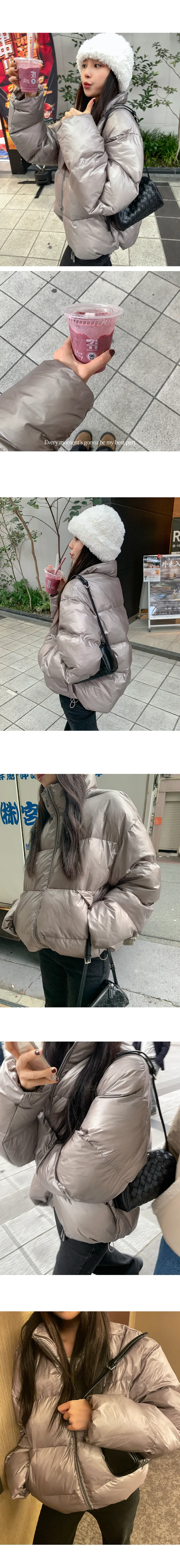 나이니 