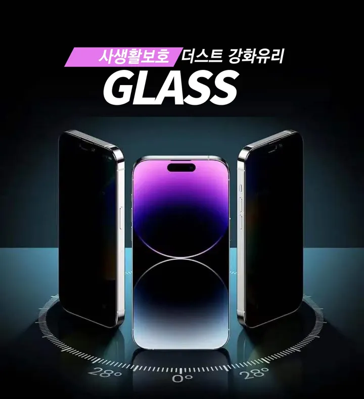 💝최저가 변색 방지 아이폰 방탄 범퍼 맥세이프 변색없는 투명 갤럭시 아이폰케이스 7 se 2 3 11 12 13 14 15 16 프로 미니 S 21 22 23 24 울트라 상세 이미지 70