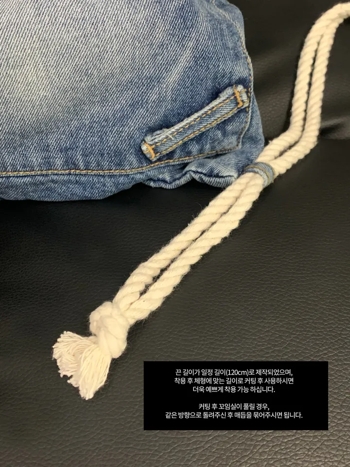 (주문폭주/당일출고) 데님 짐색 / COTI DENIM GYM SACK 상세 이미지 8
