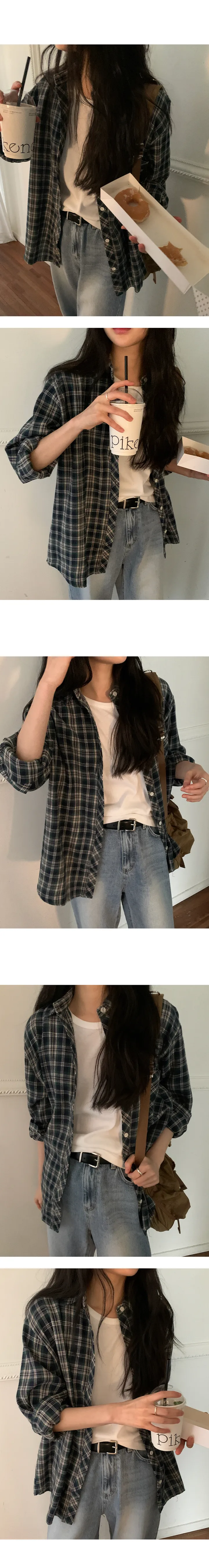나이니