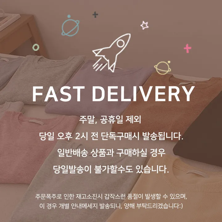 [best가디건✨]루나 하찌 크롭 브이넥 가디건 상세 이미지 2