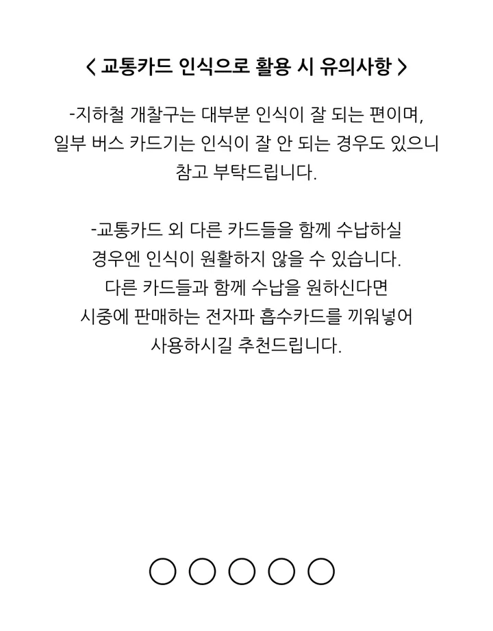 [MADE] 귀여운 체크 카드지갑 반지갑 지퍼 학생 교통카드 에어팟 동전지갑 상세 이미지 13