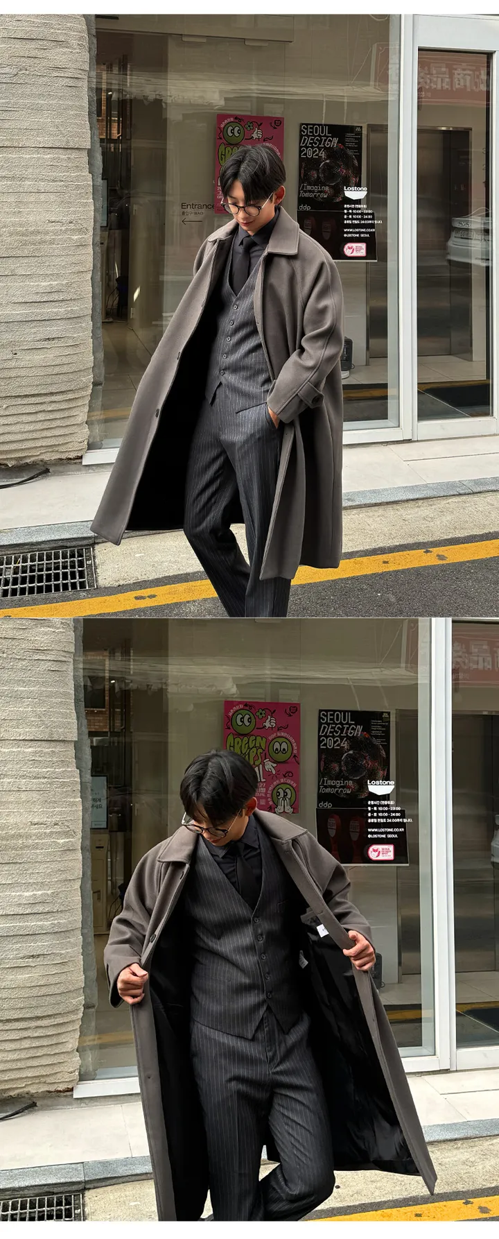 남자 빅스 오버핏 겨울 나그랑 발마칸 울 코트 상세 이미지 15